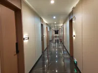 Changping International Hotel