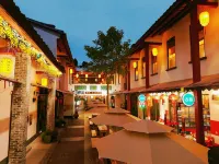 Juncheng · Yiyuan Courtyard Hotel (Paifang Street, Chaozhou Ancient City) Hotel dekat Chaozhou Arch Street