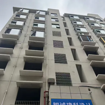 Shanglinxuan Apartment (Xinhua Shangdu Street) Hotels in Xinhua