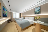 Yuncheng Edge · Bolili | Modish · Urban Retreatt Hotel (Xuehu Park Branch)
