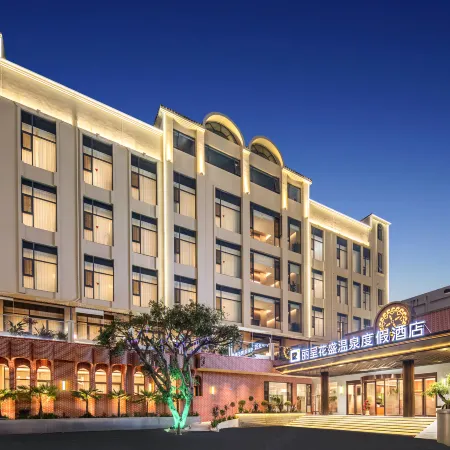 Maitreya Blossom Flower Hot Spring Resort