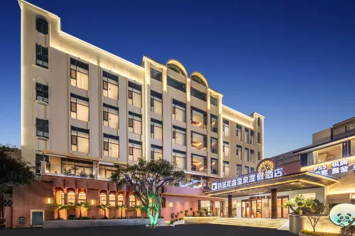 Maitreya Blossom Flower Hot Spring Resort