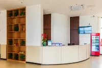 晶程旅途度假飯店（武功山遊客中心店） - 山景