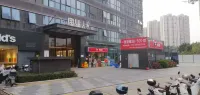 Chengshi Starry Sky Homestay (Baoye Building)