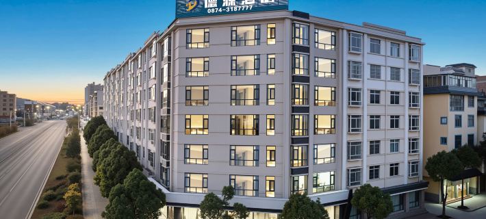 Qujing Deyuan Hotel Các khách sạn ở Khúc Tĩnh