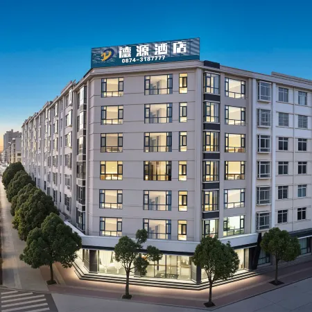 Qujing Deyuan Hotel