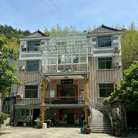 Kaihua Yingzhulou Homestay