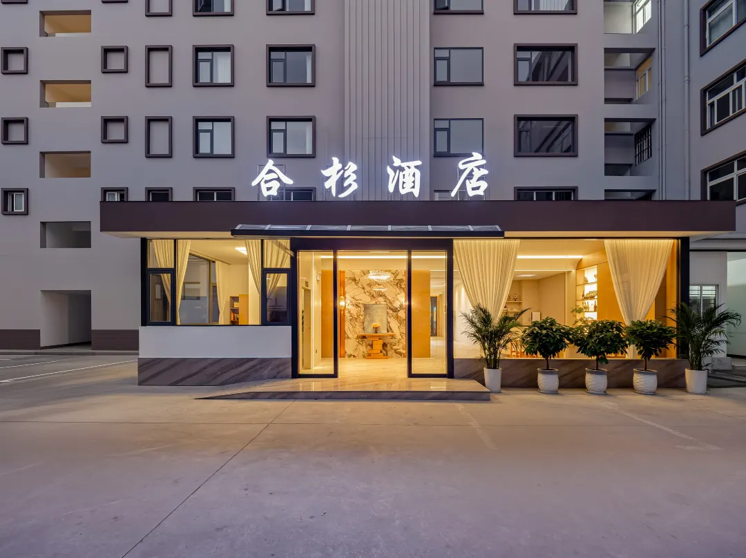Heshan Hotel - Yuxi