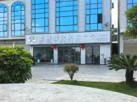 雲橋驛舍民宿 貞豐酒店