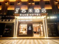 Suhe Movie Hotel (Hongtai Commercial Plaza)