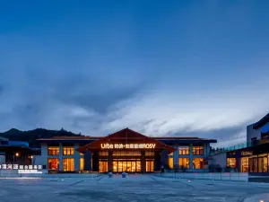 Bona·Ruyi Liujing Hotel (Hongxia Village, Weiheyuan Scenic Area)