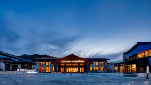 Bona·Ruyi Liujing Hotel (Hongxia Village, Weiheyuan Scenic Area) - parcheggio