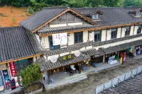 Zunyi Wujiangzhai Liyuan Chinese Inn