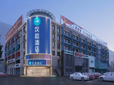 HanTing Hotel (Songyuan Wuse Square) Hoteles en 
