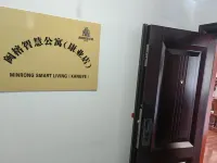 Minrong Smart Apartment (Kangye) - Balkon