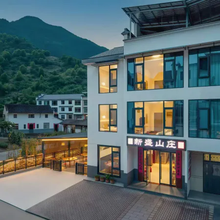 Guniujiang Xinsheng Mountain Villa Homestay