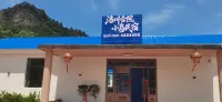 Benxi County Luochuan Courtyard House • Xiaodao Homestay - ペット同伴可