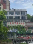 Shanjian · Design Hotel (Nantian Lake Tourist Resort Sports Park) - 2-Star