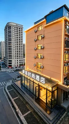 Kanghao Fashion Hotel