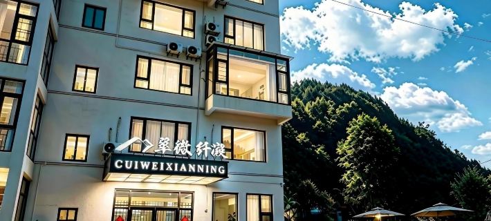 Huangguoshu Cuiwei Xianning Homestay Hotele w: Autonomiczny Powiat Zhenning Buyei i Miao