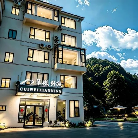 Huangguoshu Cuiwei Xianning Homestay