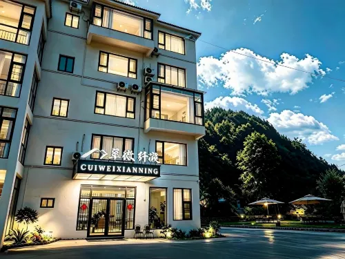 Huangguoshu Cuiwei Xianning Homestay - 3 ดาว