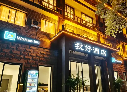 WoHao Inn - 2 estrellas