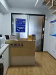 Tinglan Scenic Seaview Homestay (Yantai University) - balcony
