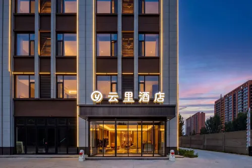 Yunli Hotel (Renqiu Station) - 무료 와이파이