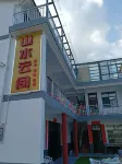 Taibai Mountains, Water and Yunjian Farmhouse - Bãi đậu xe