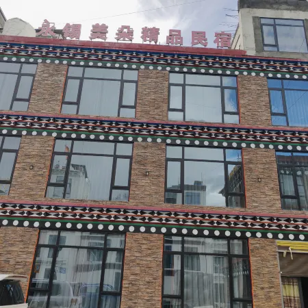 Yongxi Meiduo Boutique Homestay