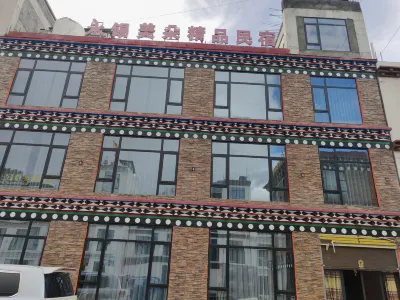 Yongxi Meiduo Boutique Homestay Hotels in Xinduqiao Town