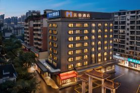 Mehood Hotel (Guangzhou Baiyun Mountain Jingxi Nanfang Hospital Metro Station)
