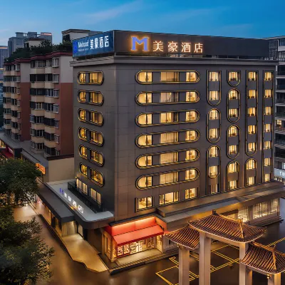 Mehood Hotel (Guangzhou Baiyun Mountain Jingxi Nanfang Hospital Metro Station) Hotels near Tonghe Subway Station