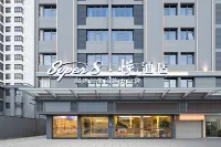 Wyndham Super8 · Yue Hotel (Ningde Auto South Station Derun Shangjie) - petit déjeuner