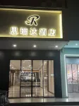 Siruida Hotel - 2-Star