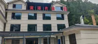 Foping Miyuan Farmstay - Kæledyr tilladt