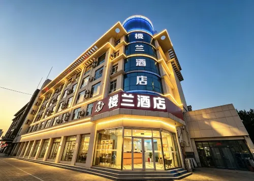 Loulan Hotel (Liaocheng Bus Terminal Wanda Plaza) - parking