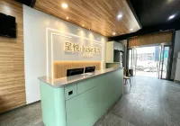 Chengyue · Luse Hotel (Ankang City Center Hospital) - internet