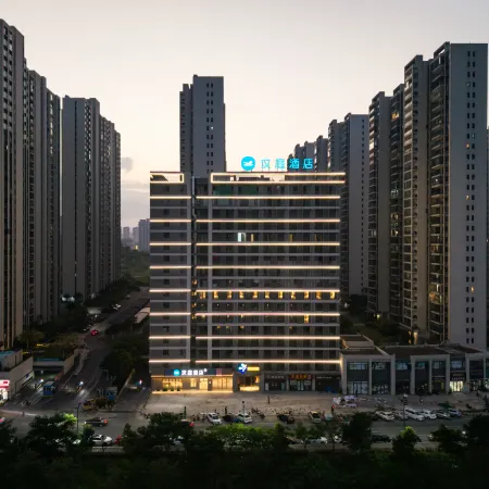 Hanting Meizhou Fengshun Binjiang Times Hotel