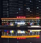 Jingjiang Hotel