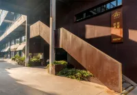 Artisan Cottage & Hotel Hotel di Zona Pembangunan Industri teknologi tinggi Kunming