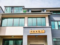 安吉诗钰民宿 - 酒店外部