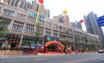 City Comfort Inn (Zhongshan Yong'an Square)