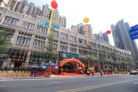 City Comfort Inn (Zhongshan Yong'an Square) Hotels in Zhongshan