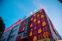 Hanting Hotel (Yantai Ludong University) Hotels near Zhenshan Guanyin Temple