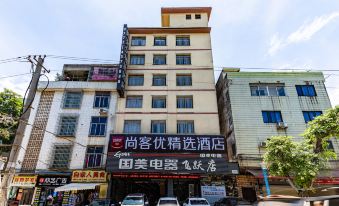 Shangkeyou Select Hotel (Xiangzhou Cultural Plaza Branch)