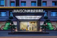 Boutique Stay FUNGEE Hotel (Liuyang Economic Development Zone) Hotels near Beisheng Station (Renmin Road)