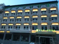 Ibis Styles Hotel (Qinhuangdao Beidaihe Tiger Stone)