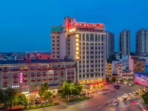 XiYueli Hotel(Guiping Xishan store) Hotels in Guiping